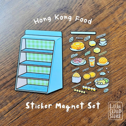 Hong Kong iconic Food Sticker Magnet Set