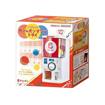 Bandai 1/2 size Gashapon Machine
